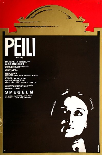 Elokuvajuliste: PEILI (1975) - Näytökset: Ti 17.3. klo 17:00