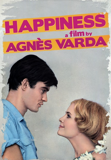 Elokuvajuliste: ONNEN HETKET (1965)