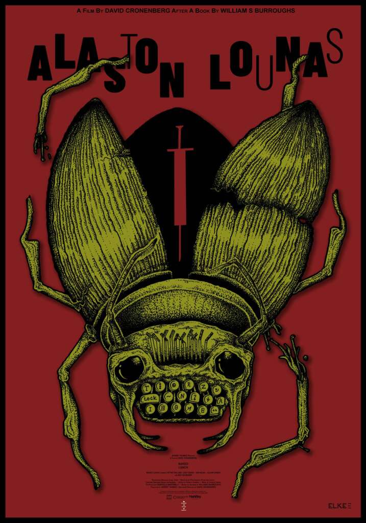 Elokuvajuliste: ALASTON LOUNAS (1991)