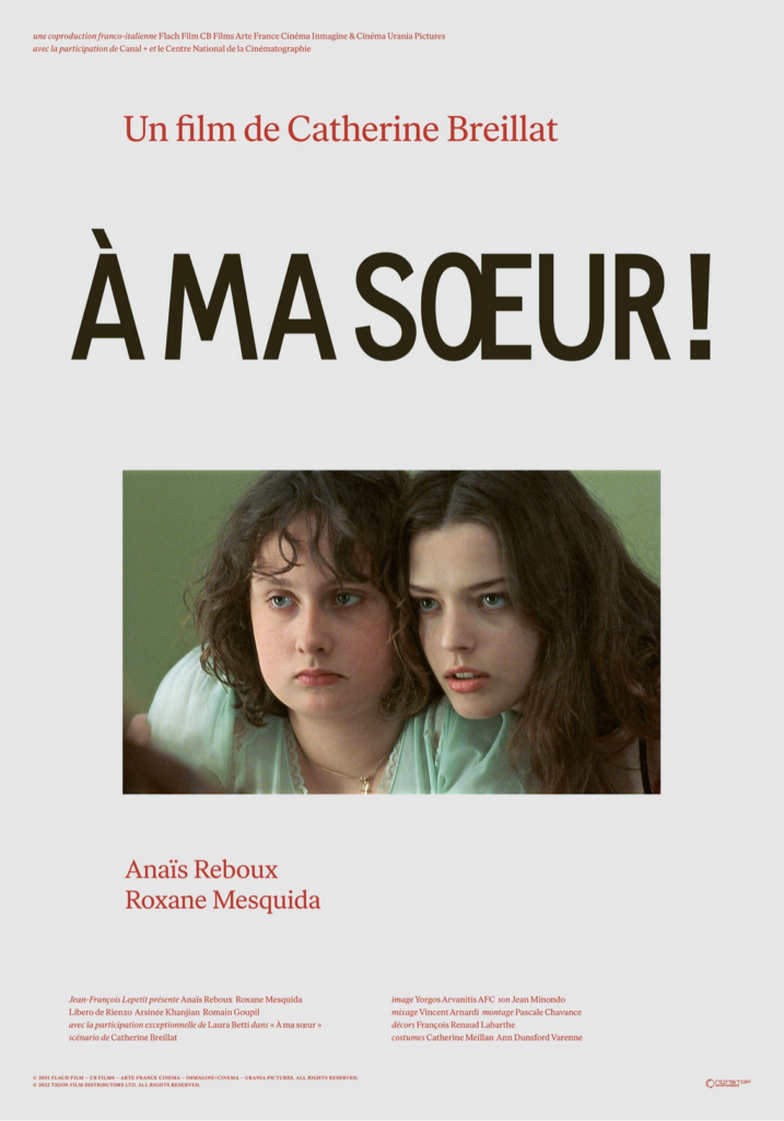 Elokuvajuliste: SISARELLENI (2001)