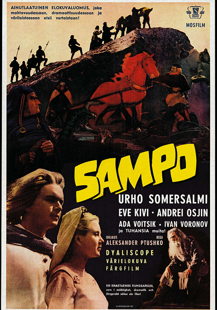 Elokuvajuliste: SAMPO (1959) (1959)