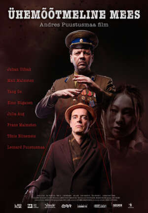 Elokuvajuliste: ONE-DIMENSIONAL MAN (2025)