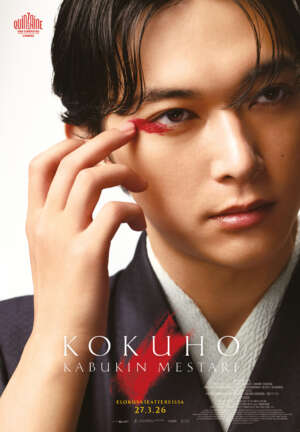 Elokuvajuliste: KOKUHO - KABUKIN MESTARI (2025)