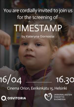 Elokuvajuliste: TIMESTAMP (2025) - Näytökset: To 16.4. klo 16:30