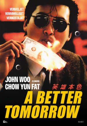 Elokuvajuliste: A Better Tomorrow (1986)