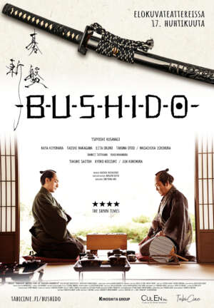 Elokuvajuliste: BUSHIDO (2024)