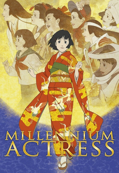 Elokuvajuliste: Millennium Actress (2001)