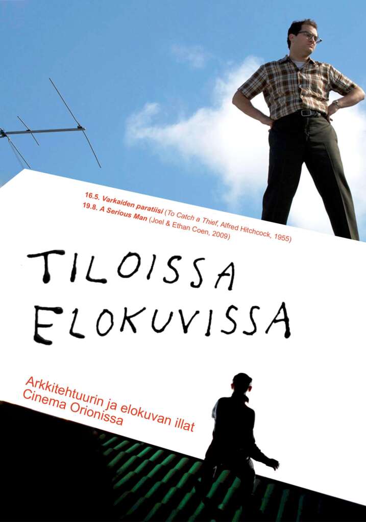 Elokuvajuliste: TILOISSA ELOKUVISSA: KUUMALLA KATOLLA