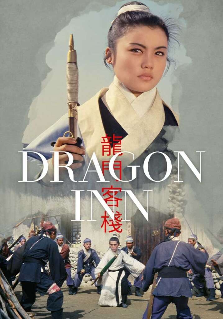 Elokuvajuliste: Dragon Inn (1966)