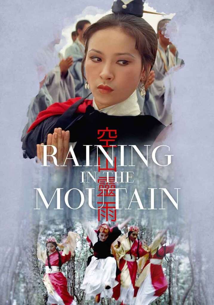 Elokuvajuliste: Raining in the Mountain (1979)
