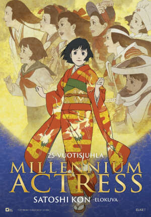 Elokuvajuliste: Millennium Actress (2001) - Näytökset: 
