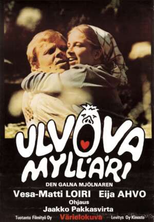 Elokuvajuliste: ULVOVA MYLLÄRI (1982) - Näytökset: Ma 2.11. klo 17:15